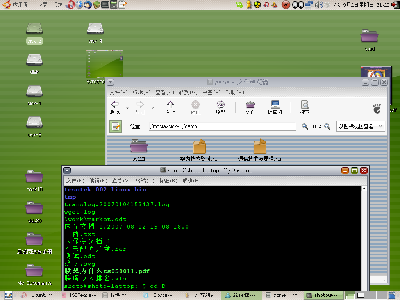 Screenshot-1.png