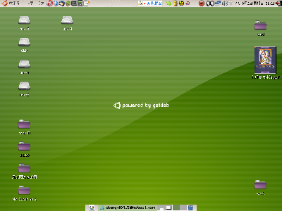 Screenshot.png