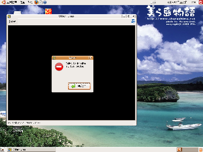 Screenshot-16.png