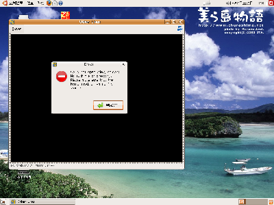 Screenshot-15.png