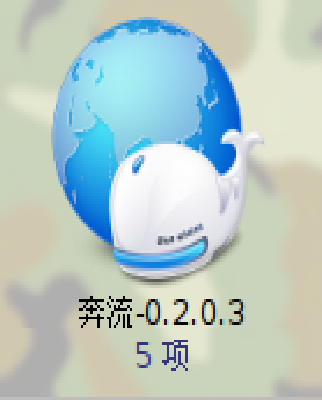 screenshot-2007-09-03-13-52-42.png