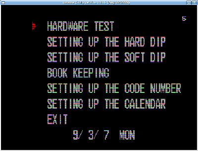 Screenshot-xmame (SDL) version 0.106 (Aug 30 2006).png