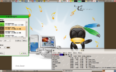 r-256-Screenshot-1.png