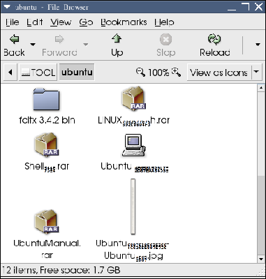 Screenshot-ubuntu - File Browser.png