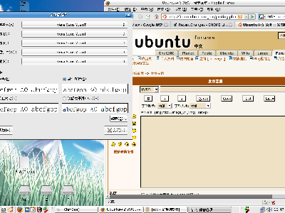 Screenshot.png