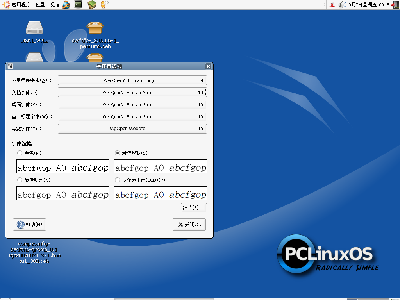 Screenshot.png