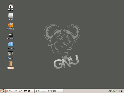 Screenshot.png