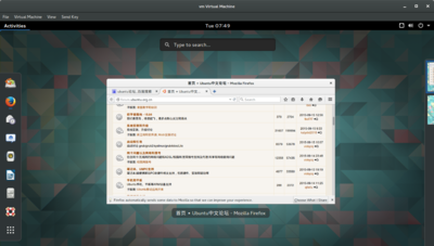 virt-manager-screenshot.png
