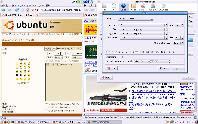 字体设置及浏览本论坛和sina的差别