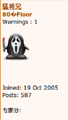 screenshot1.png