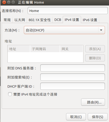 config.png