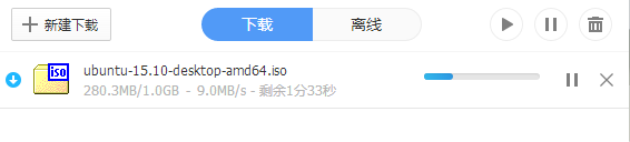QQ截图20151121114151.png