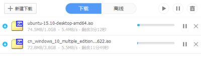 QQ截图20151121114416.png