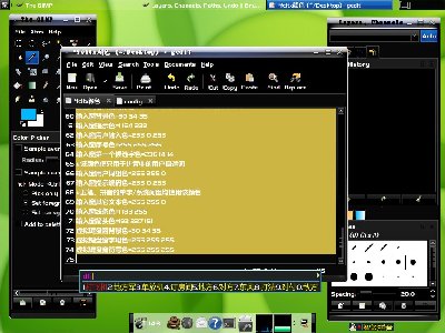 Black_themes.jpg