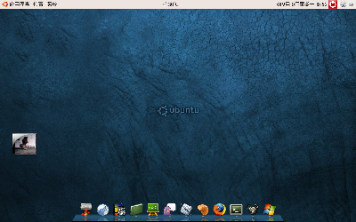 Screenshot.png