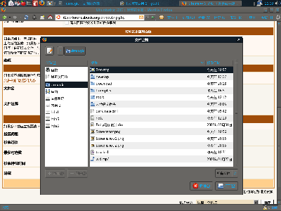 Screenshot-1.png