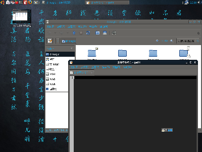 Screenshot-1.png