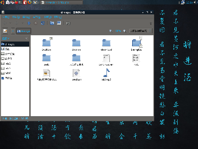 Screenshot.png