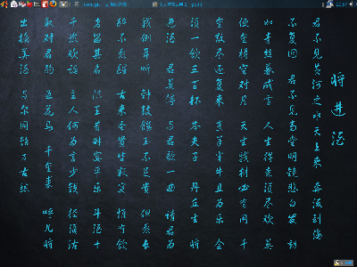 Screenshot.png