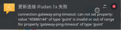 Screenshot_20160423_114214.png
