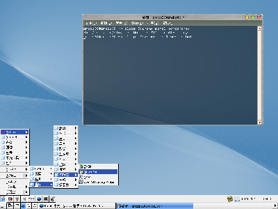 Screenshot-10.png