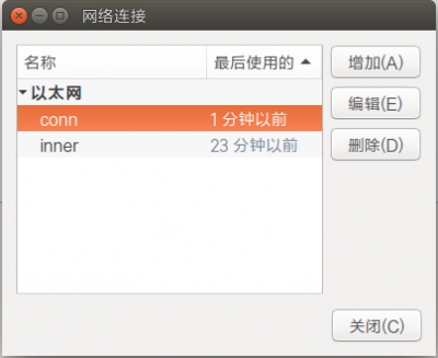 2016-05-21 16-51-38屏幕截图.png