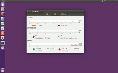 2016-05-23 18-10-36屏幕截图.png