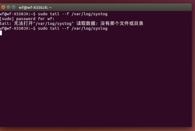 syslog.png
