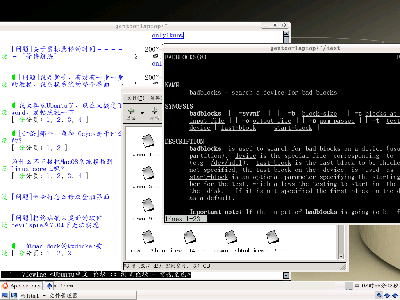 myscreen.png