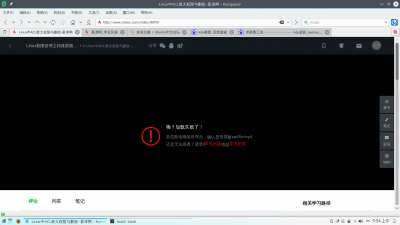 抓图1.png
