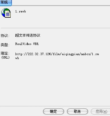 这就是地址