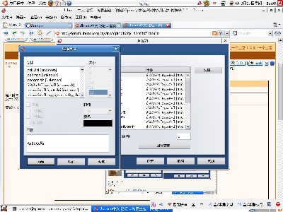 Screenshot-1.png