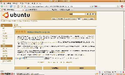 Screenshot-1.png