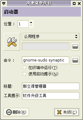 desktop03.png