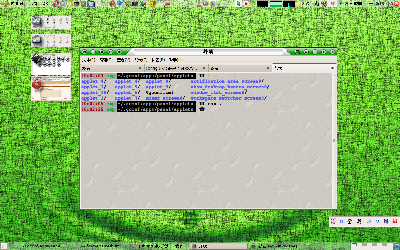 Screenshot-1.png