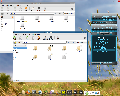 Screenshot.png