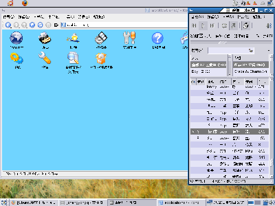 Screenshot.png