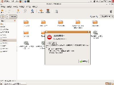 Screenshot.png