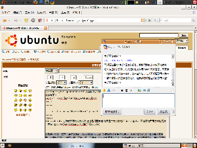 Screenshot.png