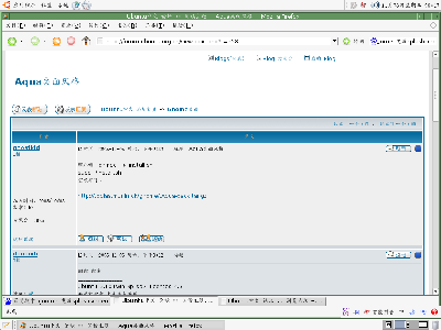 Screenshot-2.png