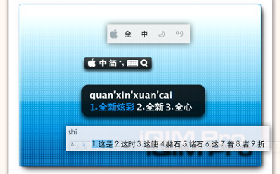 目前的效果！！！！