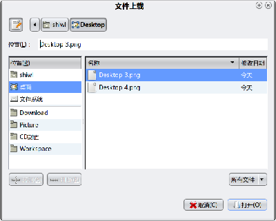 反正我在Firefox下只能看到这个……