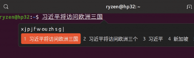 Screenshot from 2019-03-18 14-09-59.png