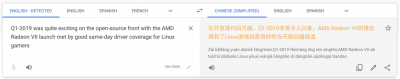 Screenshot from 2019-03-30 06-52-51.png