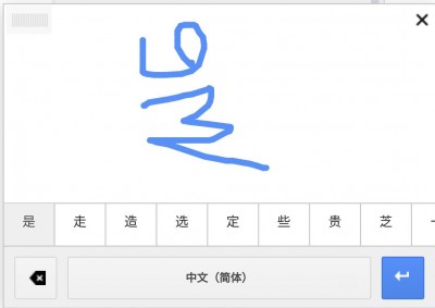 Screenshot from 2019-05-29 16-44-33.jpg