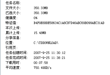 a.GIF