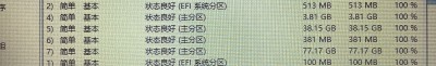 46171AB5-46F1-4AB4-B3C7-A9948A7B3176.jpeg