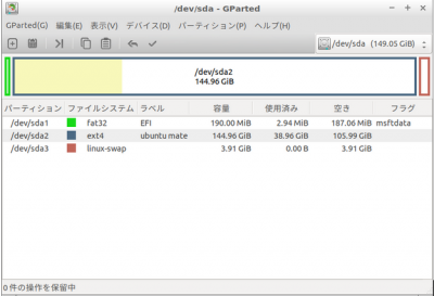 seagate160GB