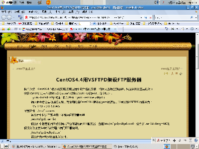 Screenshot.png