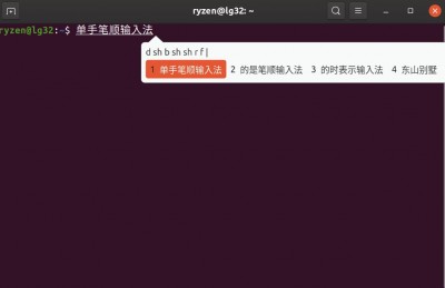 Screenshot from 2019-12-05 06-34-34.jpg